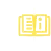 Industry