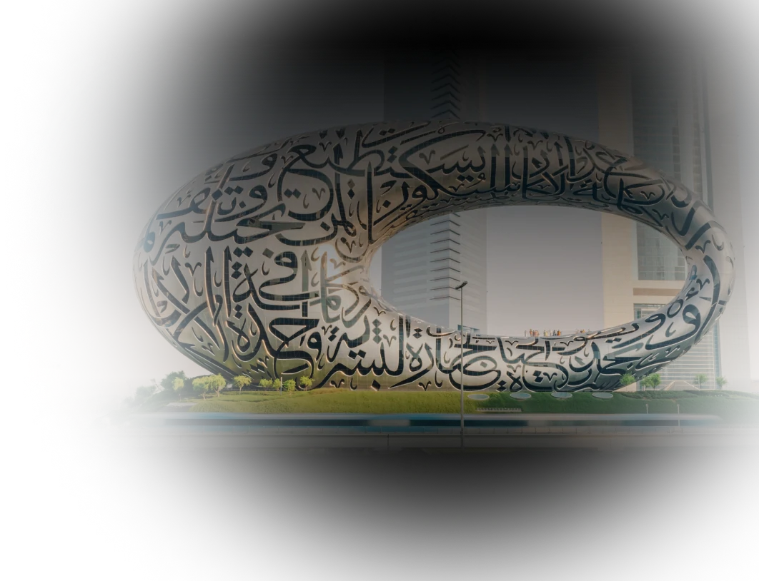 Software Development Company in Dubai